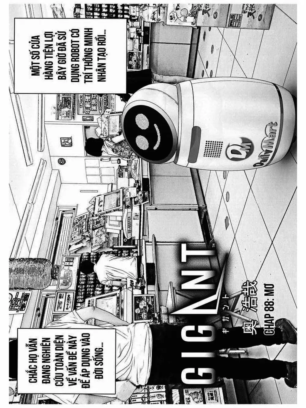 Truyện Tranh Người Khổng Lồ - Gigant trang 7