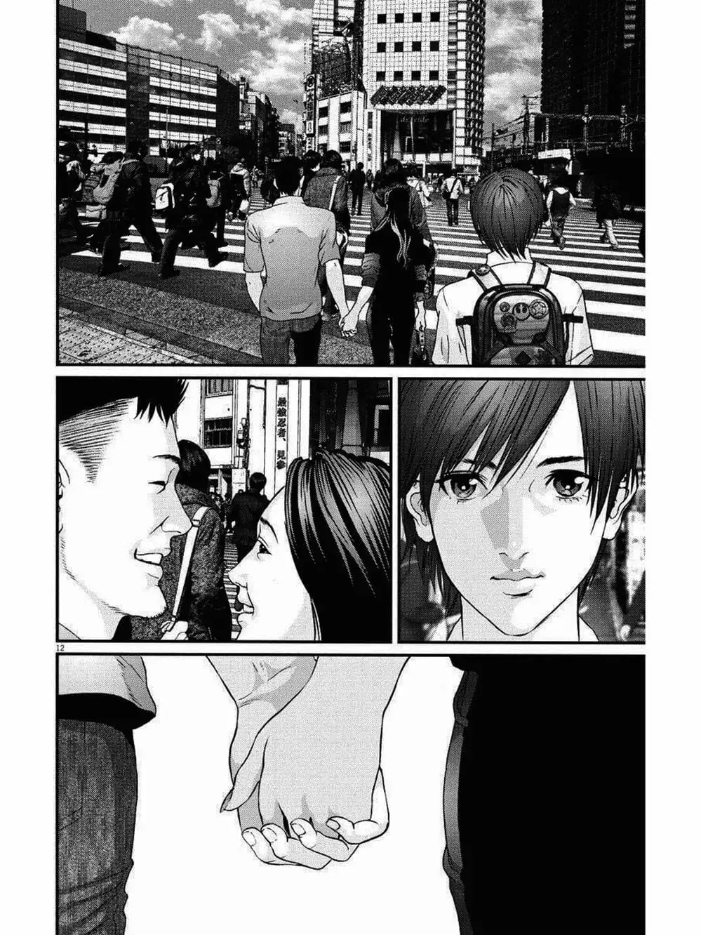 Truyện Tranh Người Khổng Lồ - Gigant trang 7