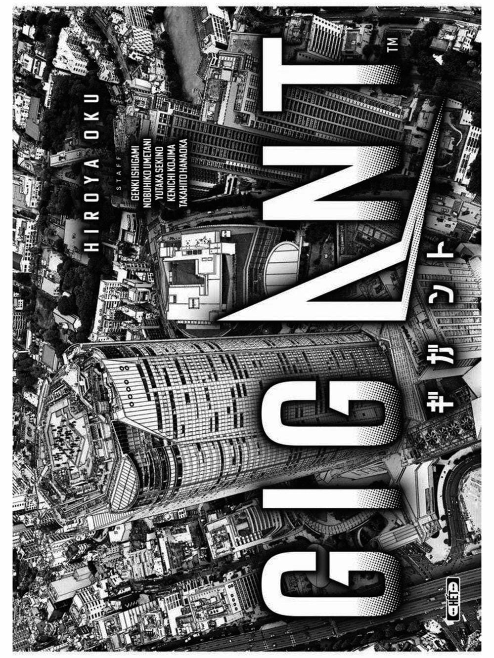 Truyện Tranh Người Khổng Lồ - Gigant trang 7