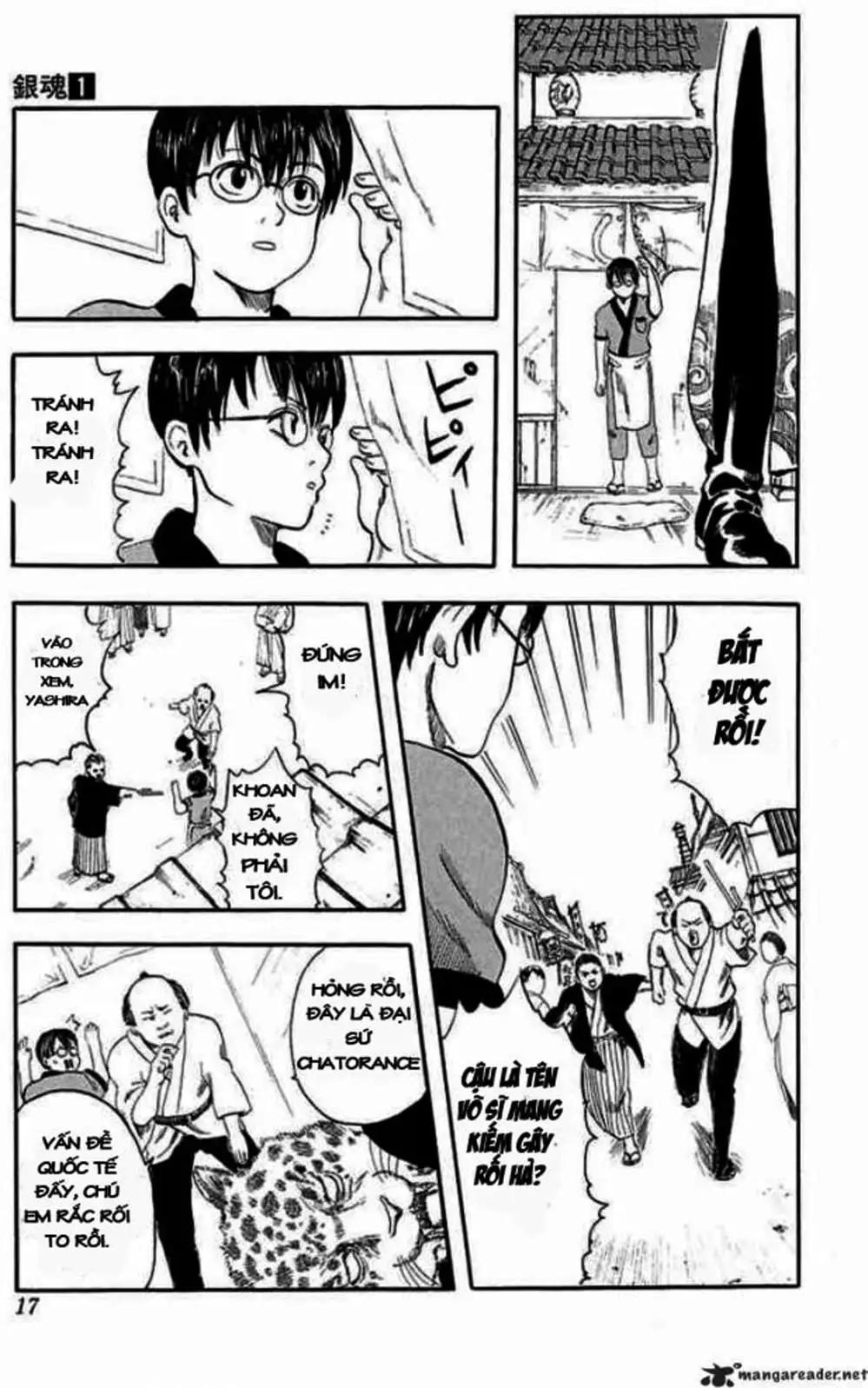 Truyện Tranh Gintama Linh Hồn Bạc: Luật Lệ Đặt Ra Là Để Phá Bỏ trang 7