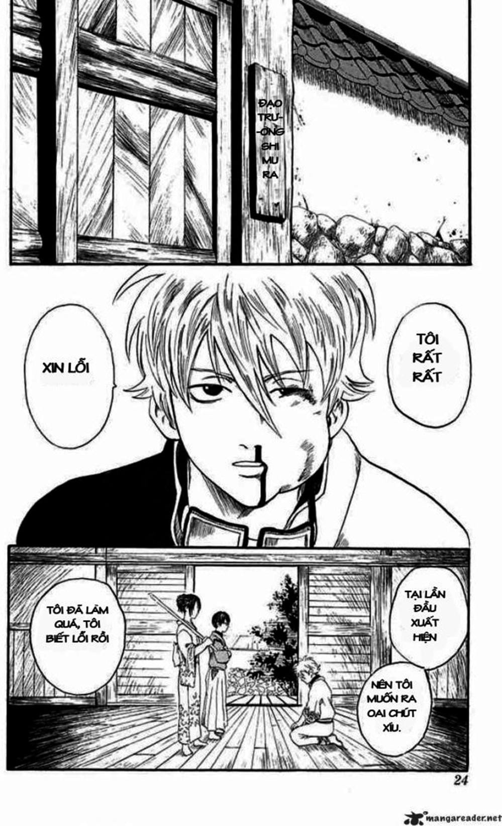 Truyện Tranh Gintama Linh Hồn Bạc: Luật Lệ Đặt Ra Là Để Phá Bỏ trang 7