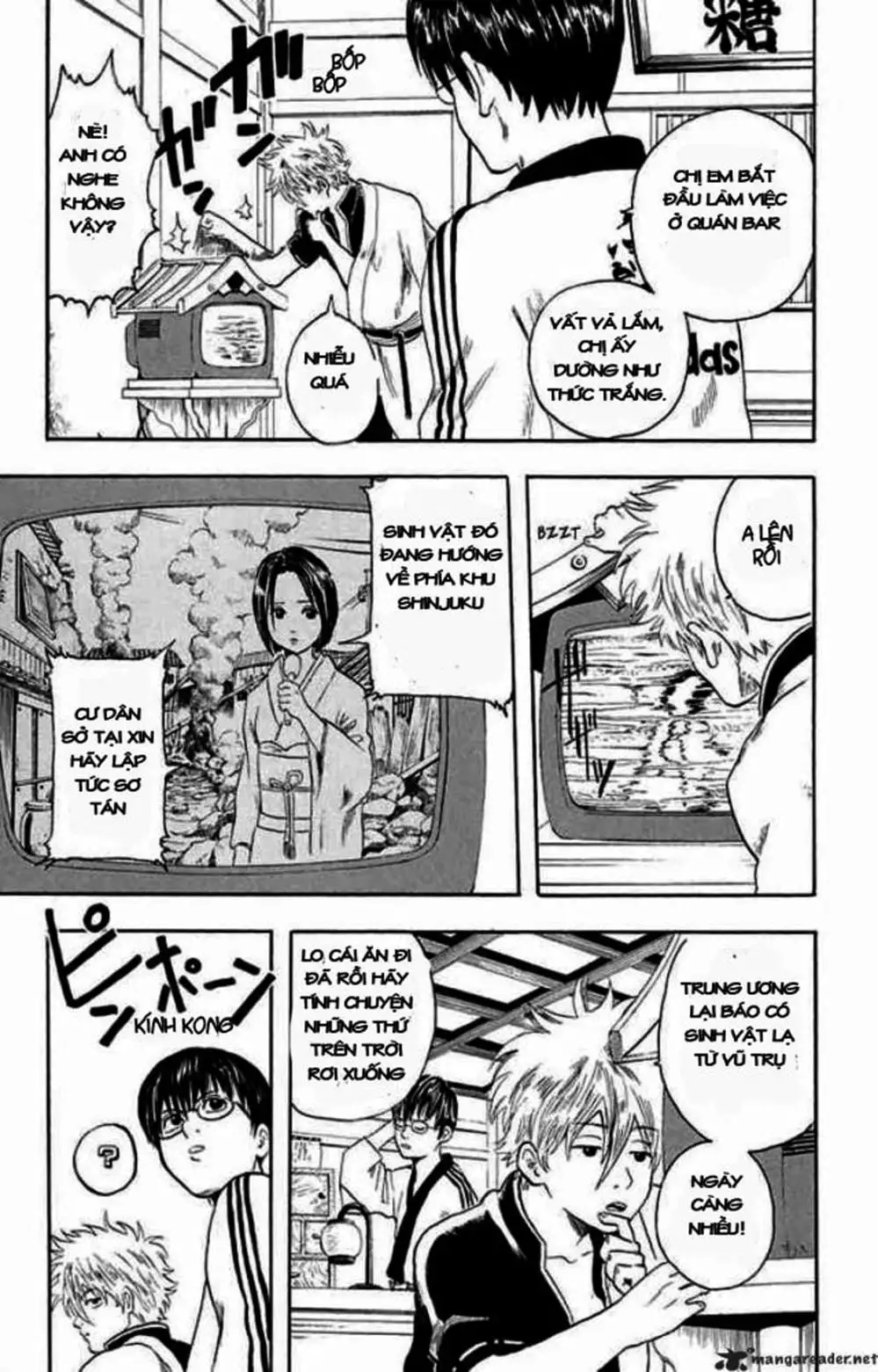 Truyện Tranh Gintama Linh Hồn Bạc: Luật Lệ Đặt Ra Là Để Phá Bỏ trang 7