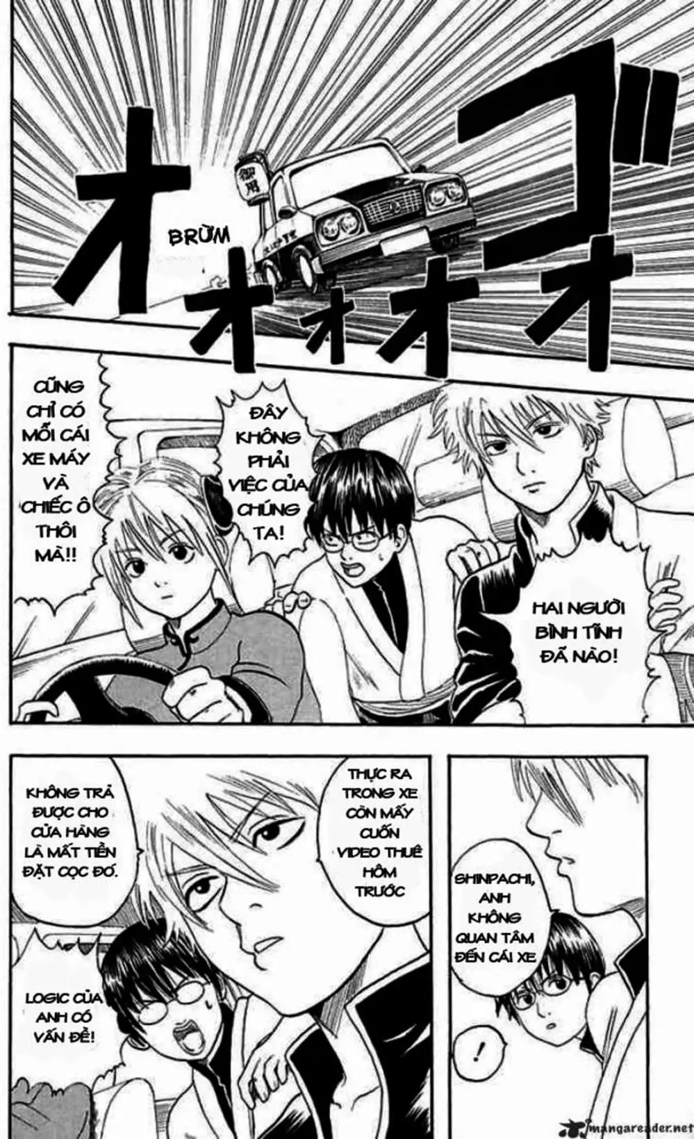 Truyện Tranh Gintama Linh Hồn Bạc: Luật Lệ Đặt Ra Là Để Phá Bỏ trang 7