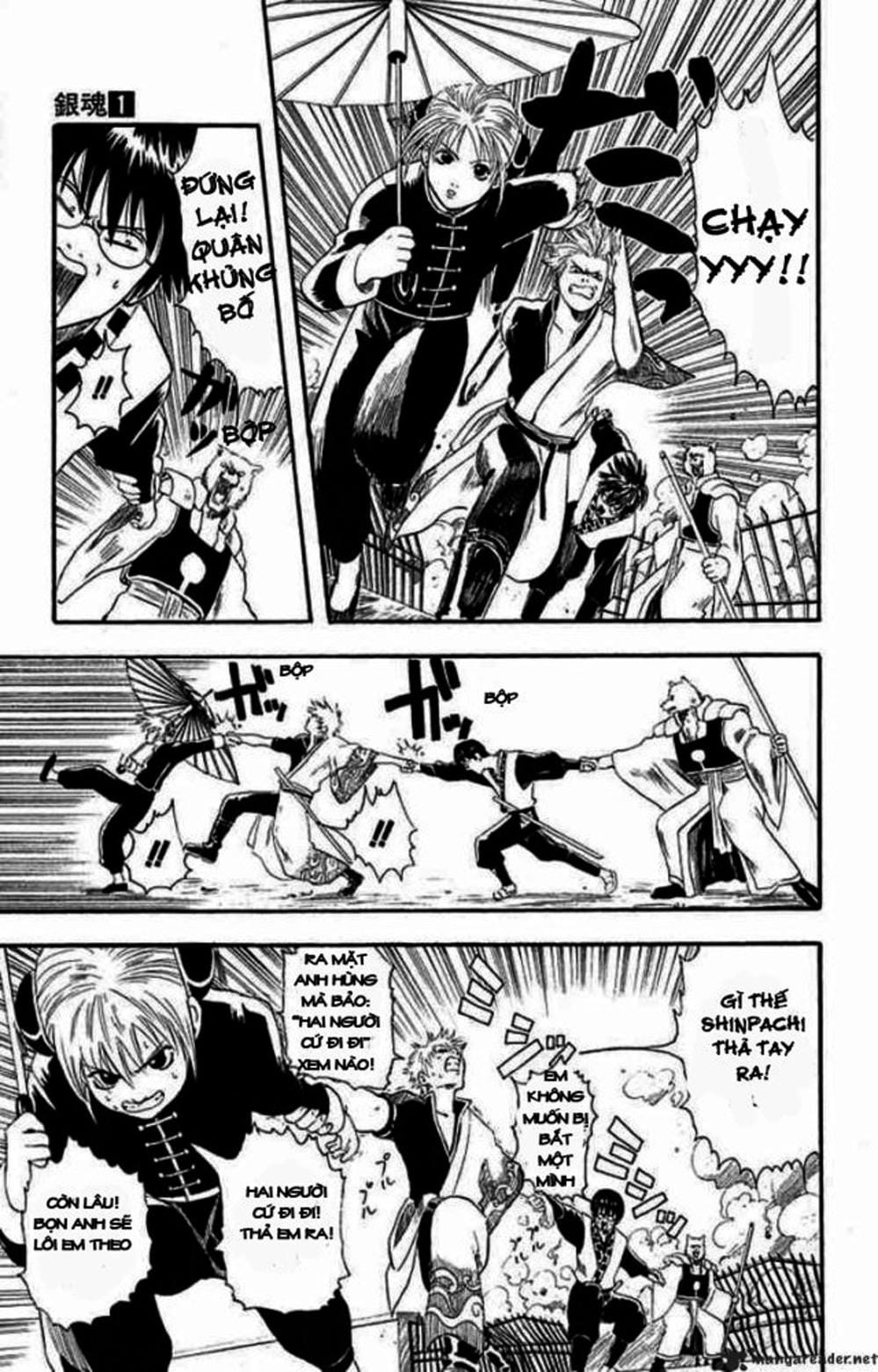 Truyện Tranh Gintama Linh Hồn Bạc: Luật Lệ Đặt Ra Là Để Phá Bỏ trang 7