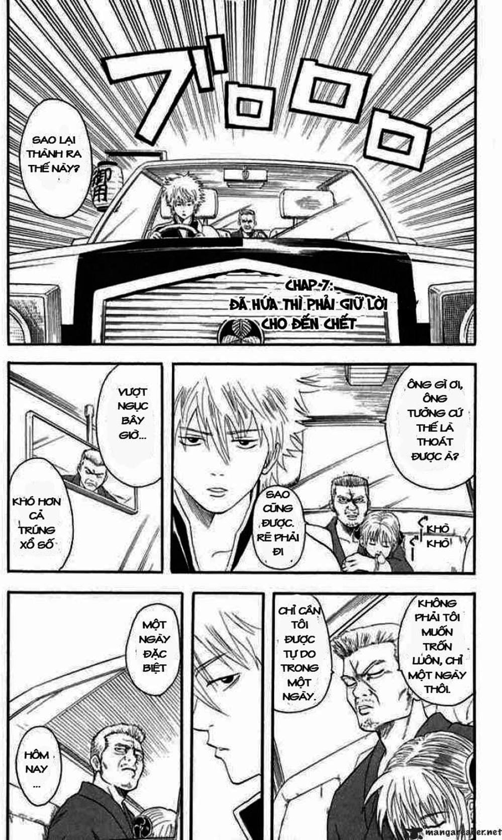 Truyện Tranh Gintama Linh Hồn Bạc: Luật Lệ Đặt Ra Là Để Phá Bỏ trang 7