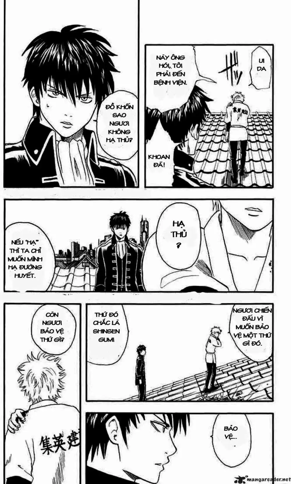 Truyện Tranh Gintama Linh Hồn Bạc: Luật Lệ Đặt Ra Là Để Phá Bỏ trang 7