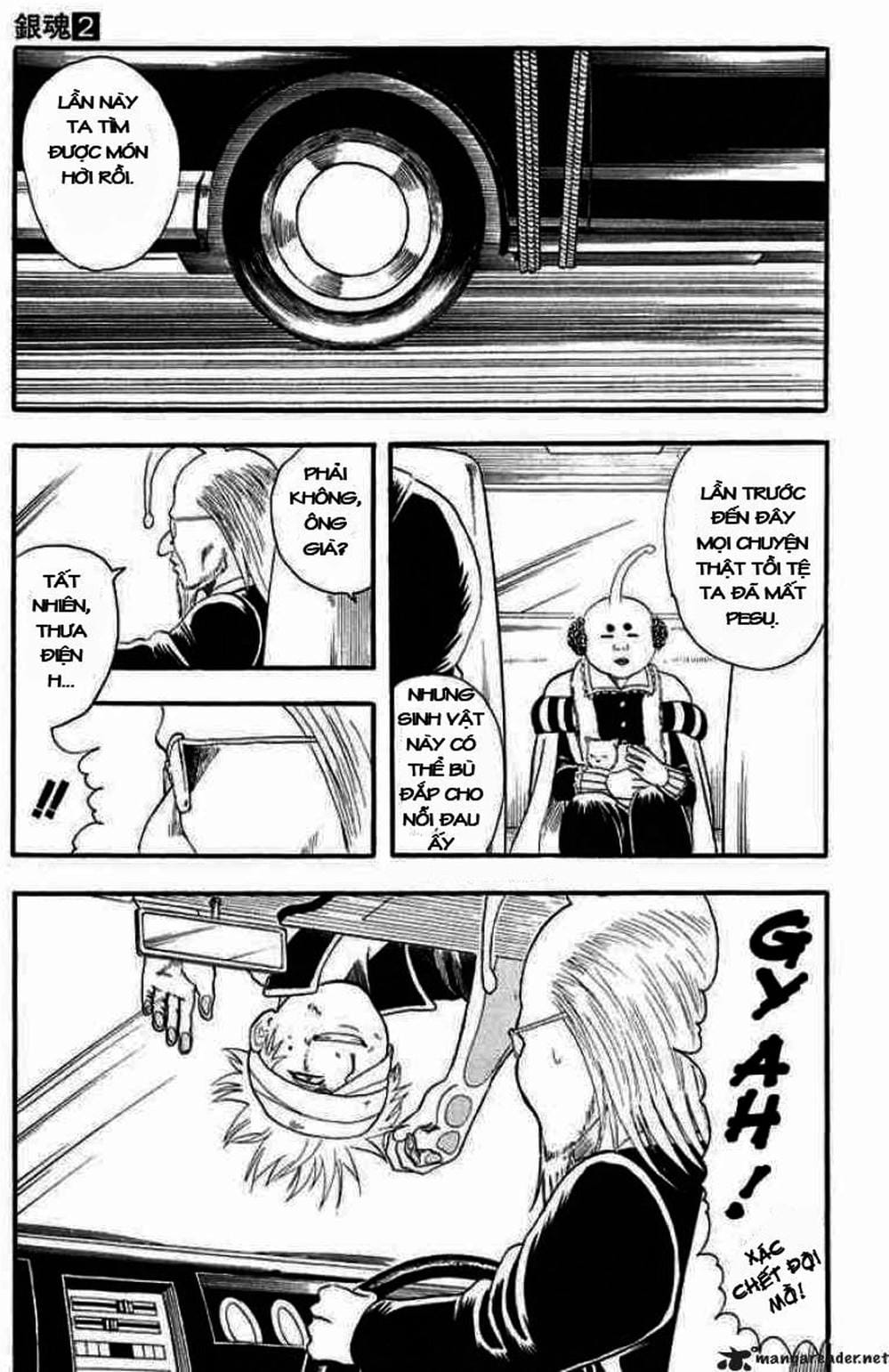 Truyện Tranh Gintama Linh Hồn Bạc: Luật Lệ Đặt Ra Là Để Phá Bỏ trang 7