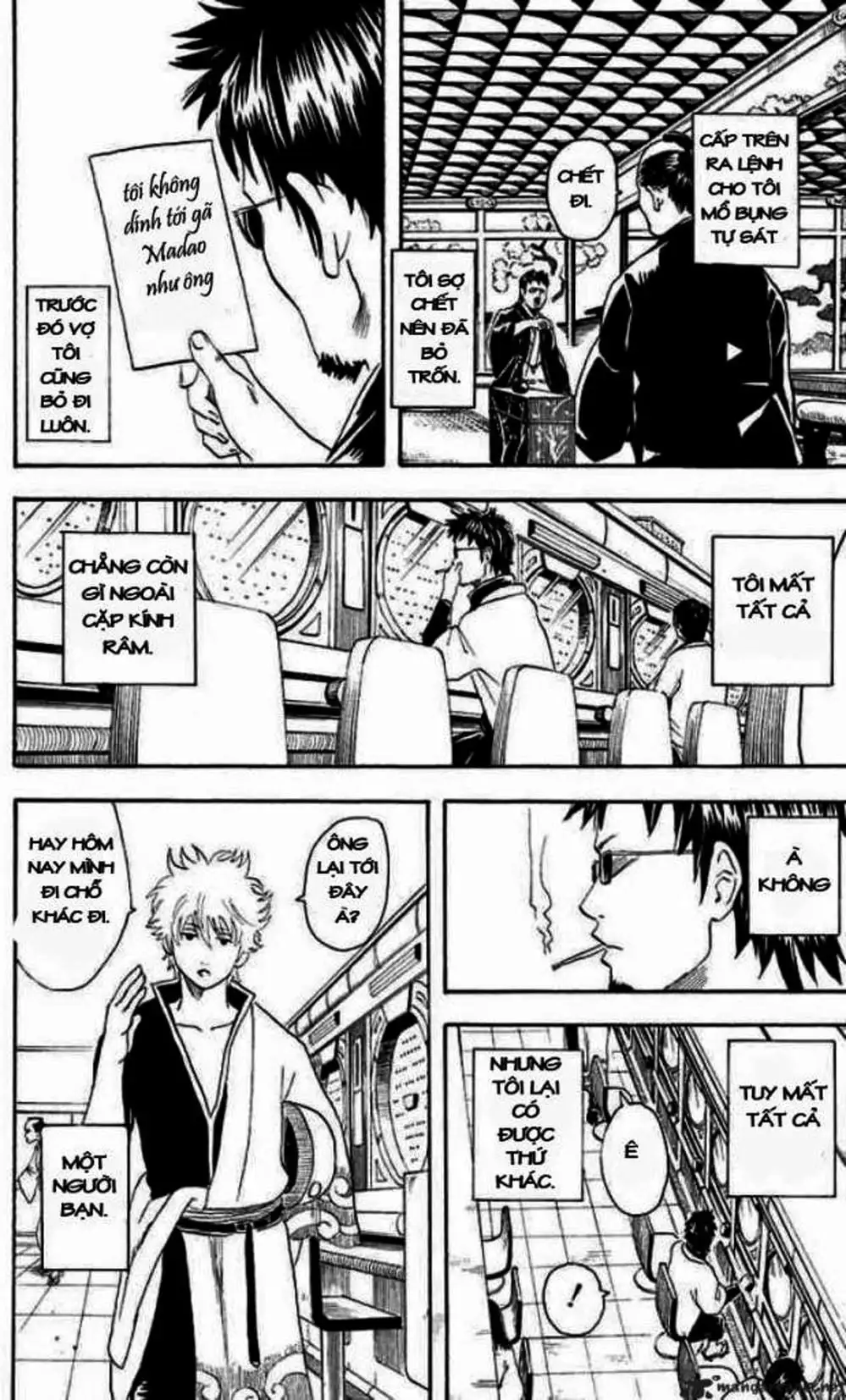 Truyện Tranh Gintama Linh Hồn Bạc: Luật Lệ Đặt Ra Là Để Phá Bỏ trang 7