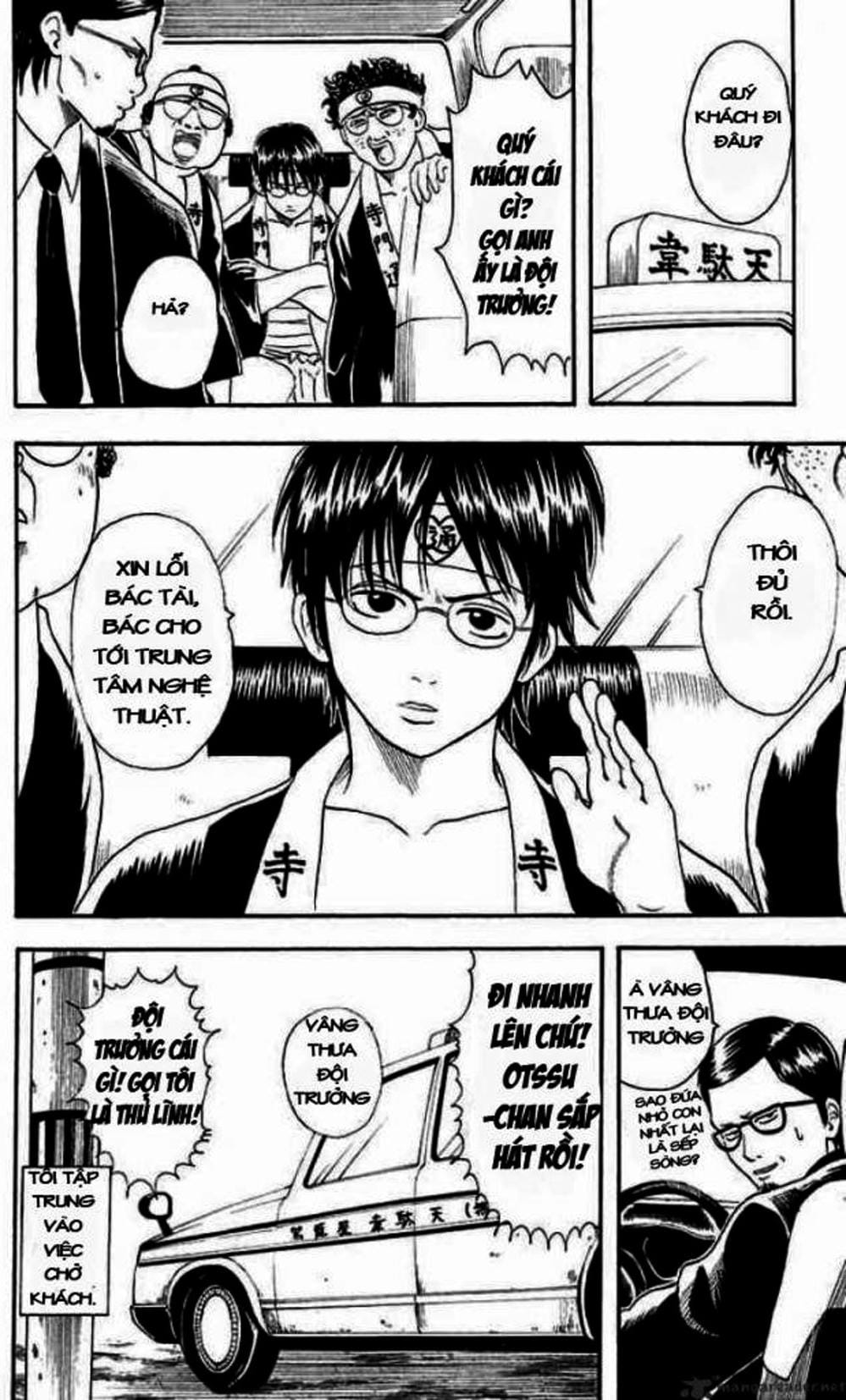 Truyện Tranh Gintama Linh Hồn Bạc: Luật Lệ Đặt Ra Là Để Phá Bỏ trang 7