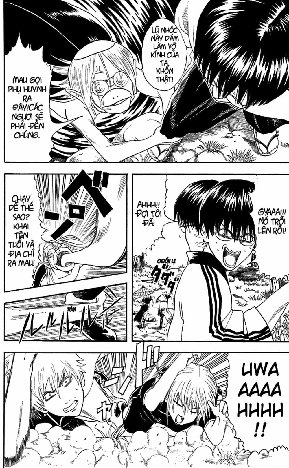 Truyện Tranh Gintama Linh Hồn Bạc: Luật Lệ Đặt Ra Là Để Phá Bỏ trang 7