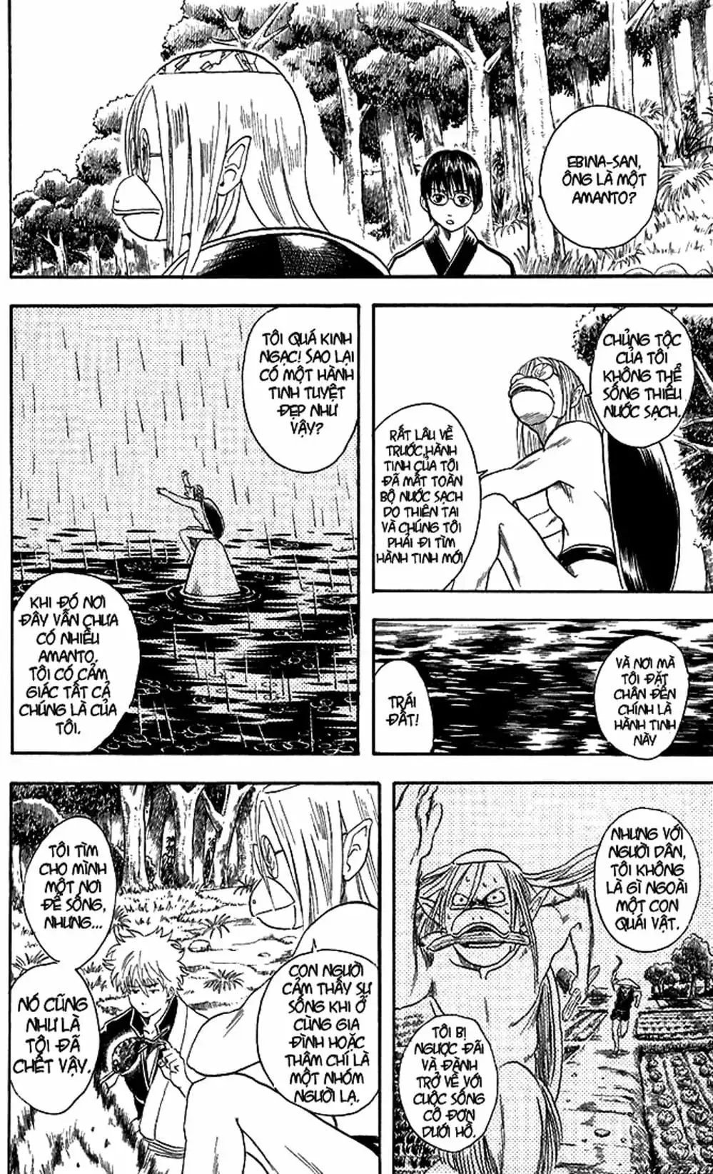 Truyện Tranh Gintama Linh Hồn Bạc: Luật Lệ Đặt Ra Là Để Phá Bỏ trang 7