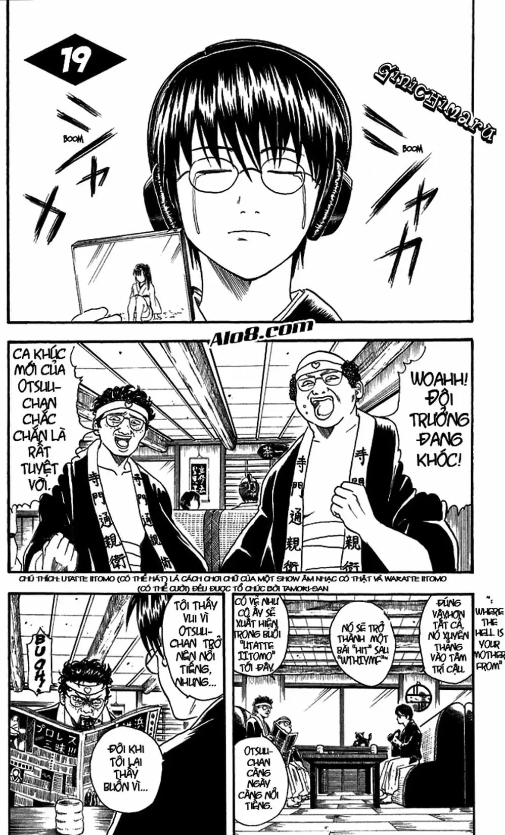 Truyện Tranh Gintama Linh Hồn Bạc: Luật Lệ Đặt Ra Là Để Phá Bỏ trang 7