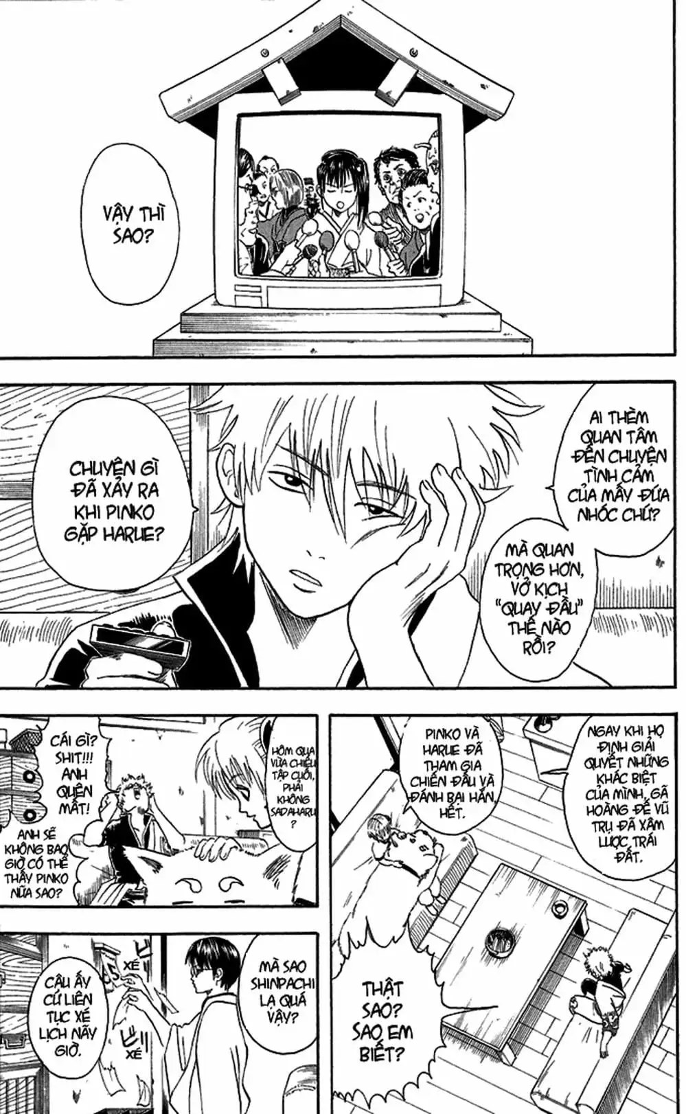 Truyện Tranh Gintama Linh Hồn Bạc: Luật Lệ Đặt Ra Là Để Phá Bỏ trang 7