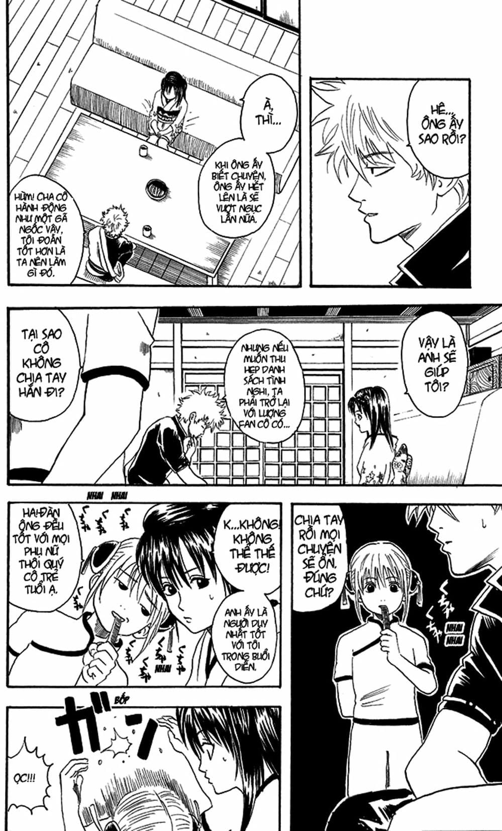 Truyện Tranh Gintama Linh Hồn Bạc: Luật Lệ Đặt Ra Là Để Phá Bỏ trang 7