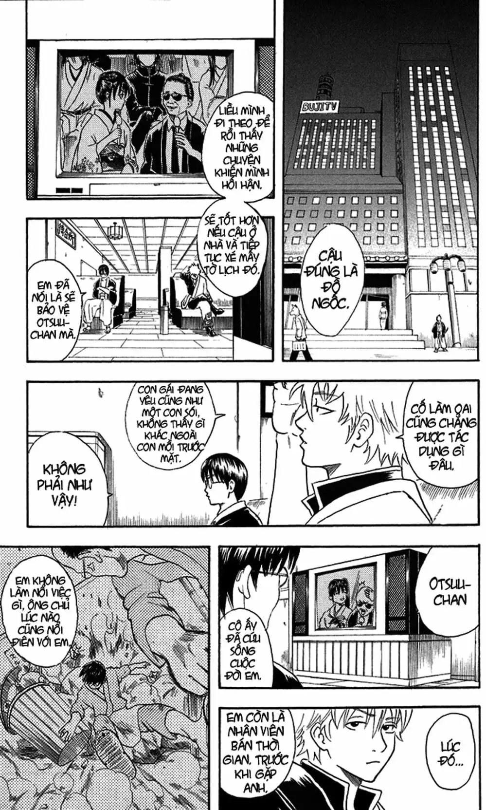 Truyện Tranh Gintama Linh Hồn Bạc: Luật Lệ Đặt Ra Là Để Phá Bỏ trang 7