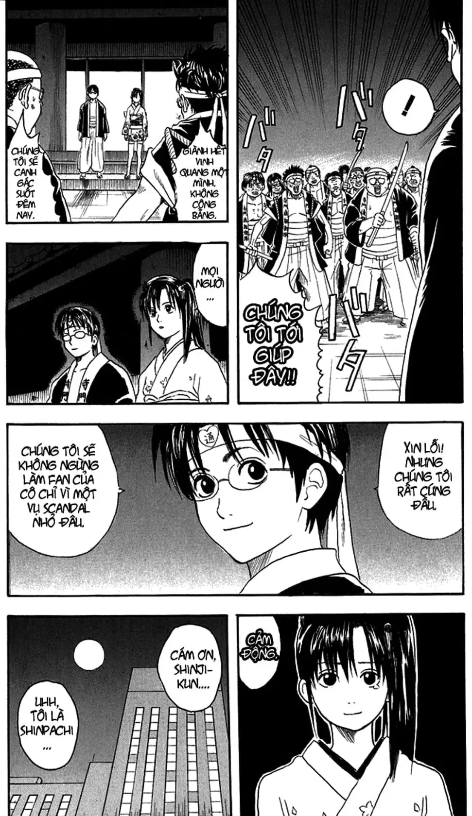 Truyện Tranh Gintama Linh Hồn Bạc: Luật Lệ Đặt Ra Là Để Phá Bỏ trang 7