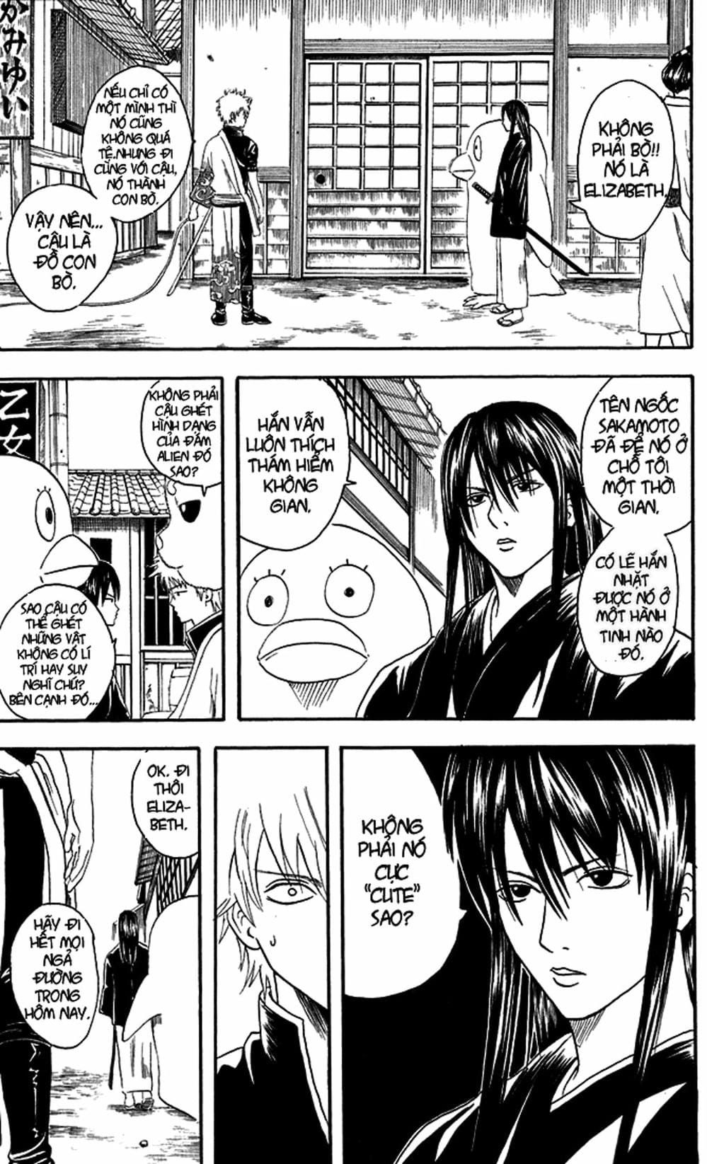 Truyện Tranh Gintama Linh Hồn Bạc: Luật Lệ Đặt Ra Là Để Phá Bỏ trang 7