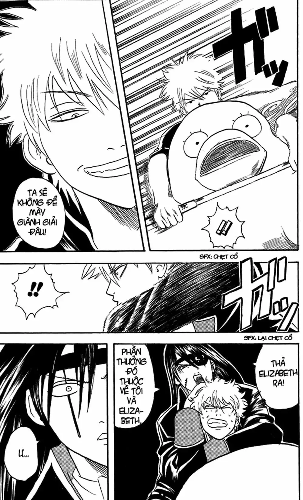 Truyện Tranh Gintama Linh Hồn Bạc: Luật Lệ Đặt Ra Là Để Phá Bỏ trang 7