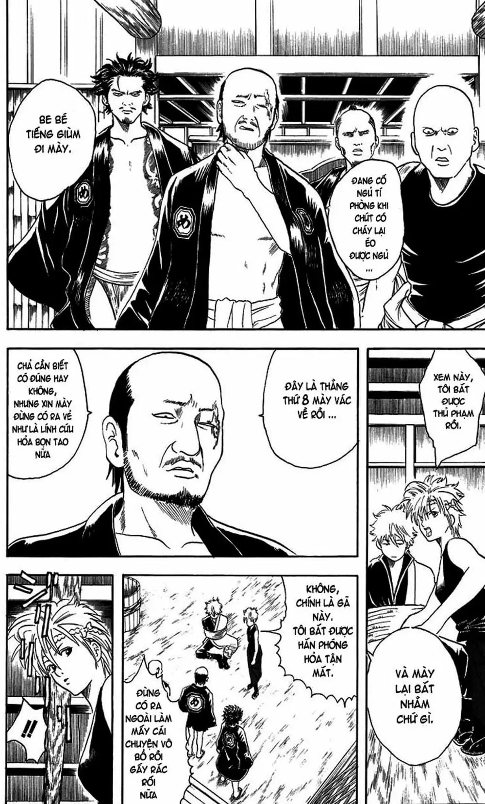 Truyện Tranh Gintama Linh Hồn Bạc: Luật Lệ Đặt Ra Là Để Phá Bỏ trang 7