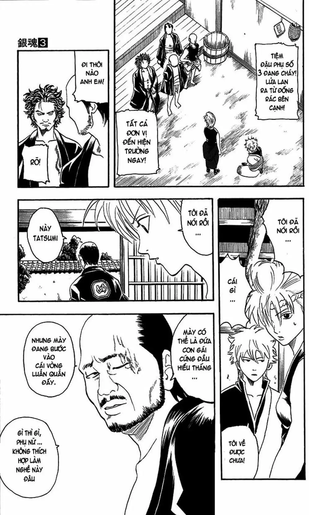 Truyện Tranh Gintama Linh Hồn Bạc: Luật Lệ Đặt Ra Là Để Phá Bỏ trang 7