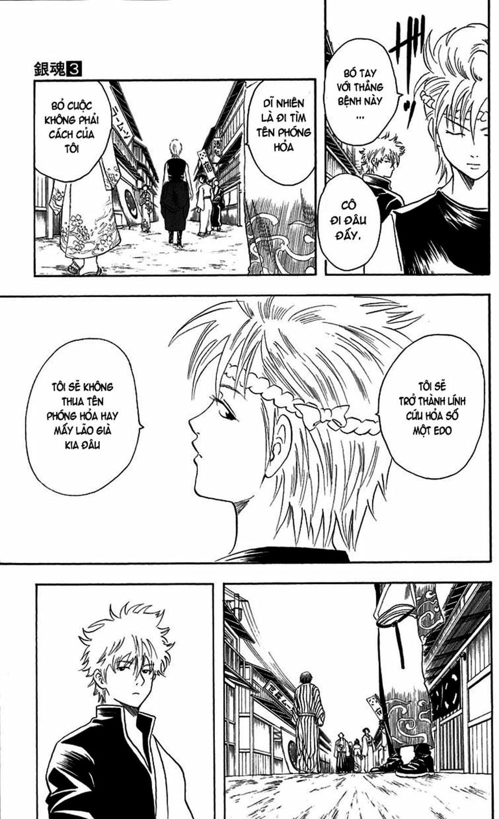 Truyện Tranh Gintama Linh Hồn Bạc: Luật Lệ Đặt Ra Là Để Phá Bỏ trang 7