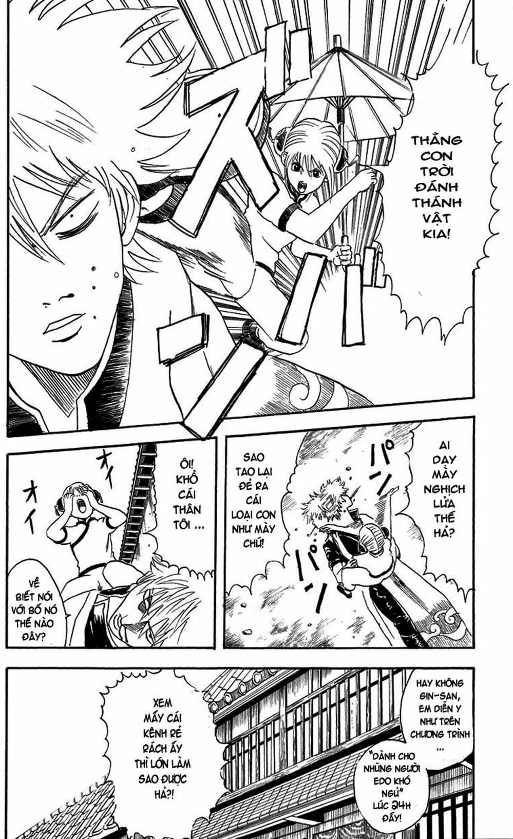 Truyện Tranh Gintama Linh Hồn Bạc: Luật Lệ Đặt Ra Là Để Phá Bỏ trang 7