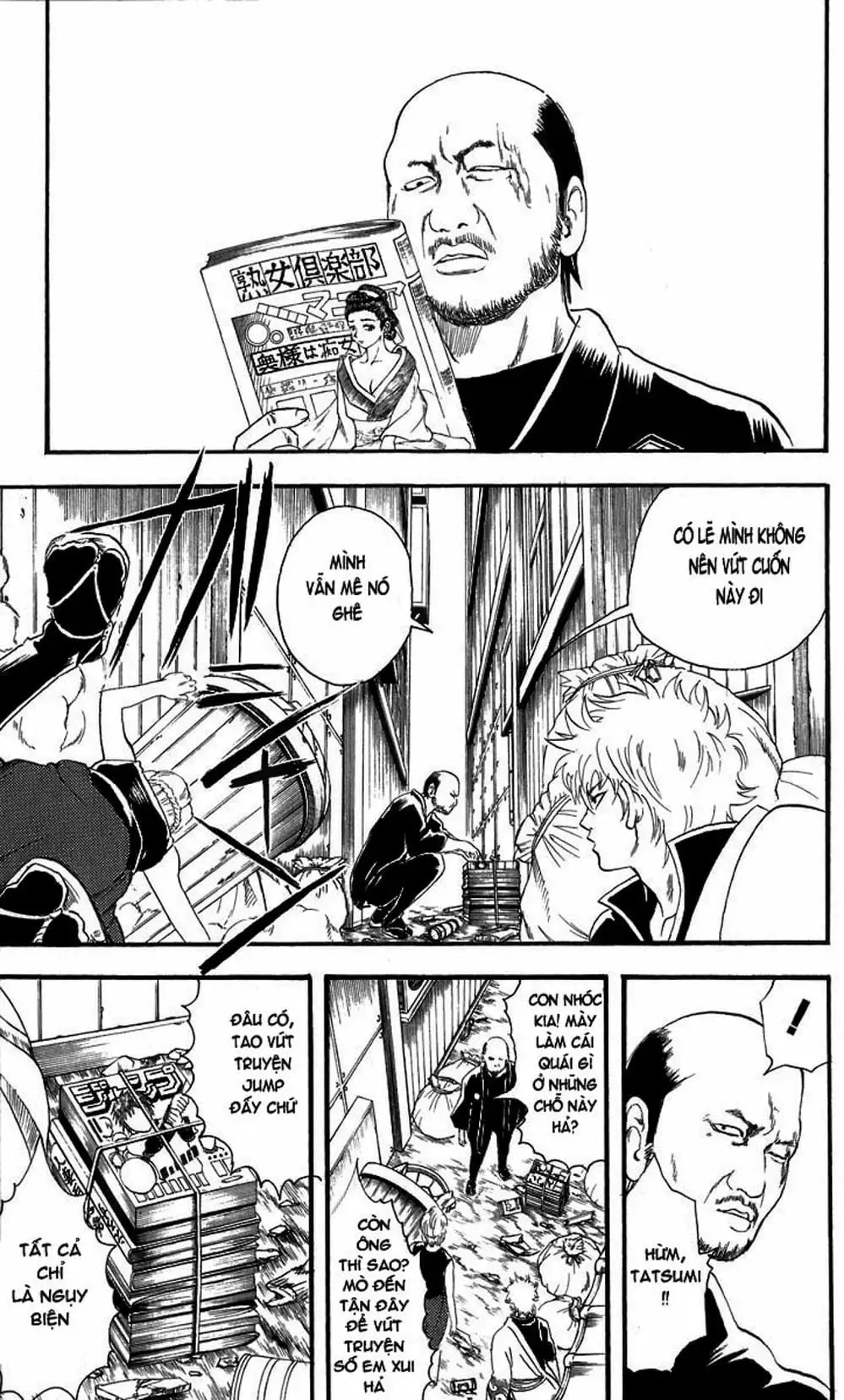 Truyện Tranh Gintama Linh Hồn Bạc: Luật Lệ Đặt Ra Là Để Phá Bỏ trang 7