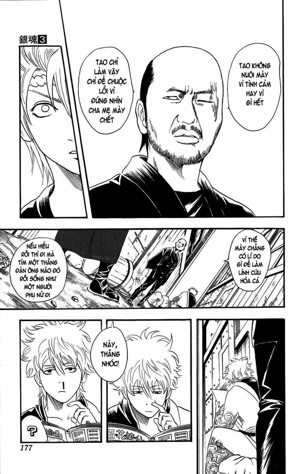 Truyện Tranh Gintama Linh Hồn Bạc: Luật Lệ Đặt Ra Là Để Phá Bỏ trang 7