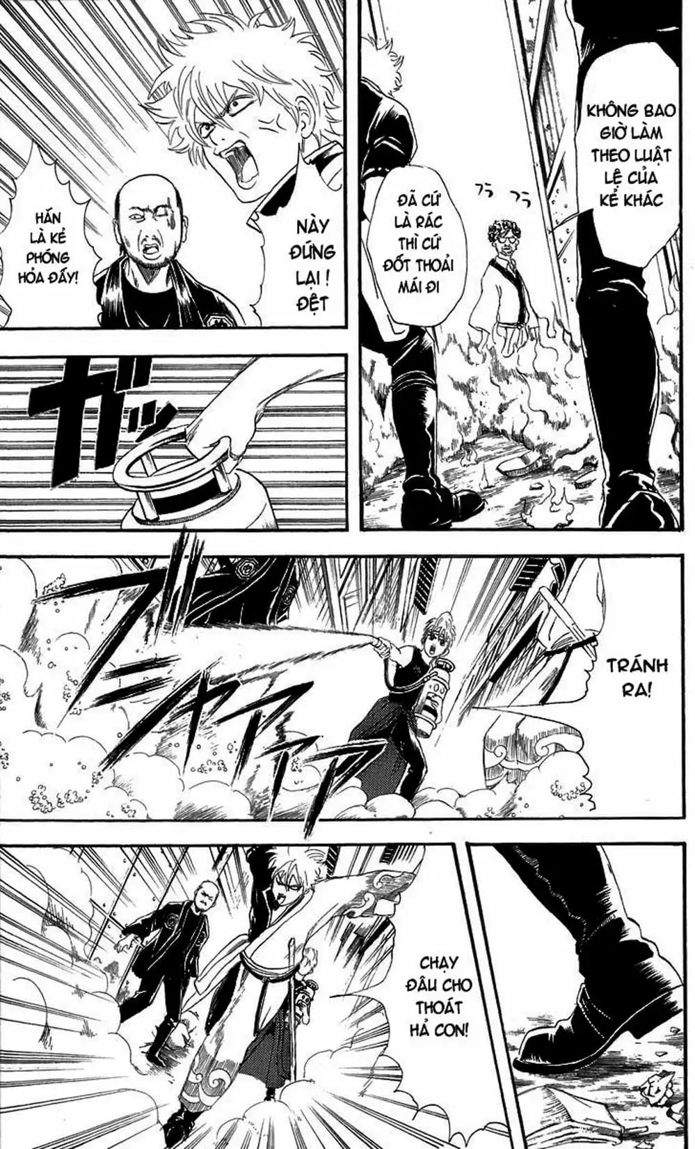 Truyện Tranh Gintama Linh Hồn Bạc: Luật Lệ Đặt Ra Là Để Phá Bỏ trang 7