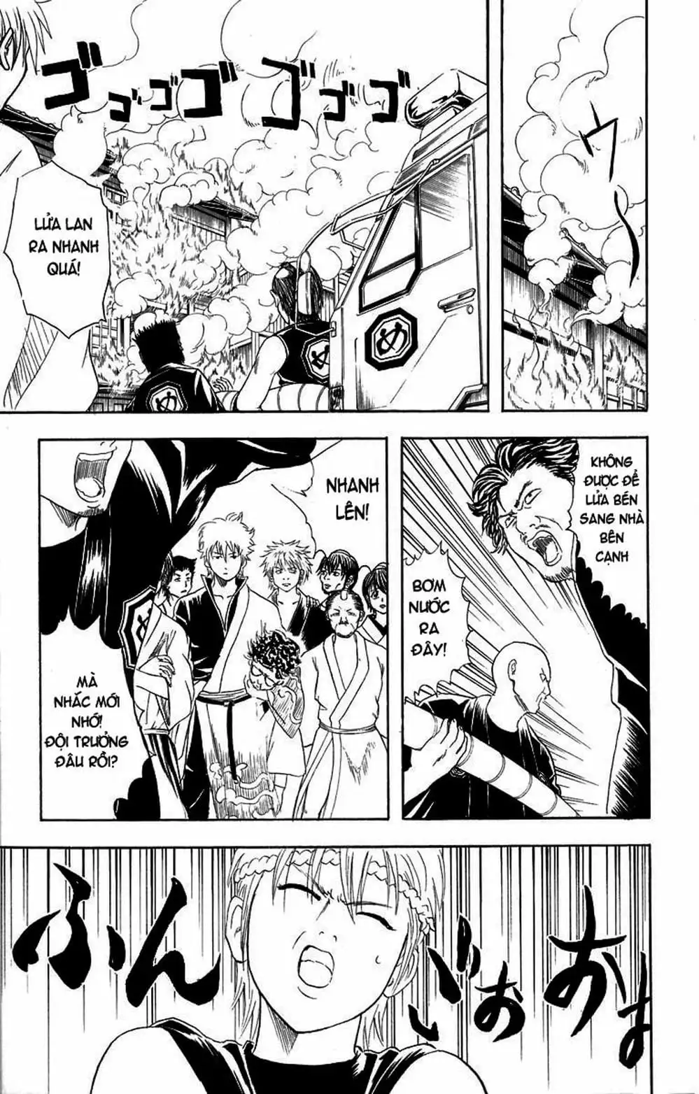Truyện Tranh Gintama Linh Hồn Bạc: Luật Lệ Đặt Ra Là Để Phá Bỏ trang 7