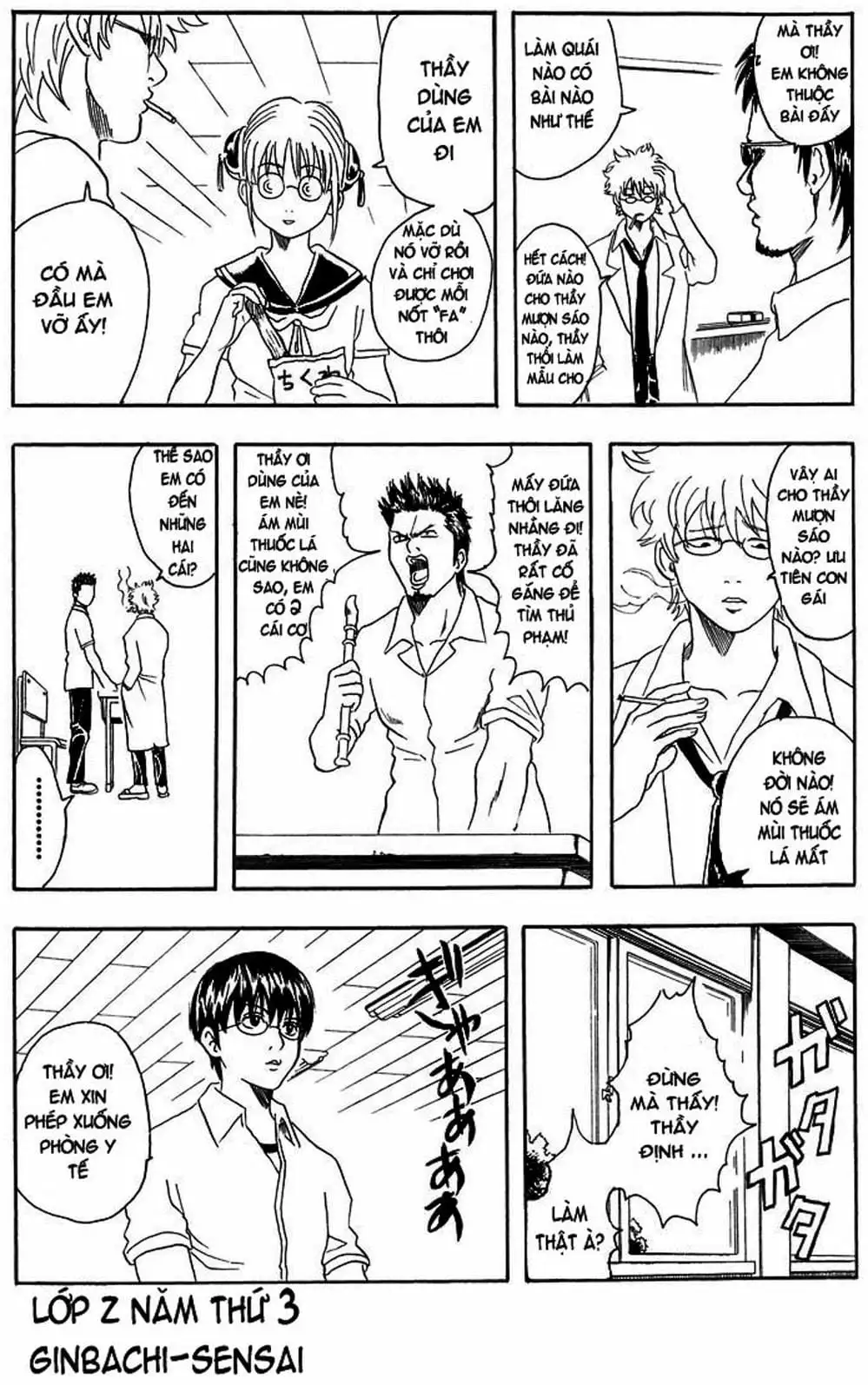 Truyện Tranh Gintama Linh Hồn Bạc: Luật Lệ Đặt Ra Là Để Phá Bỏ trang 7