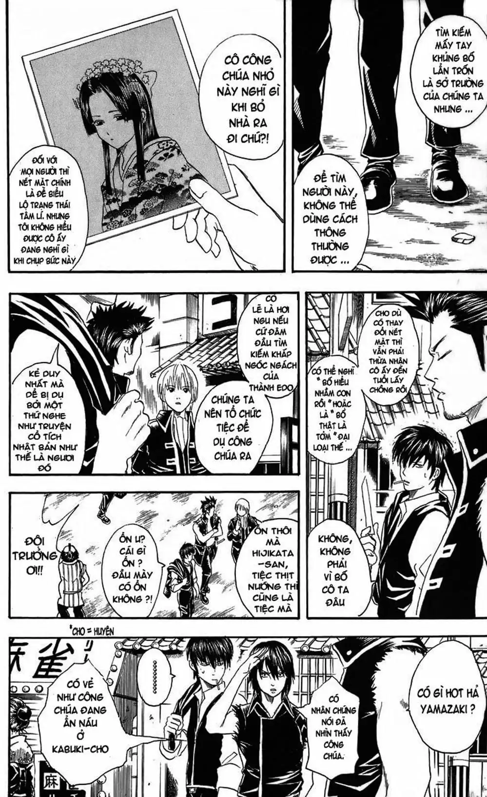 Truyện Tranh Gintama Linh Hồn Bạc: Luật Lệ Đặt Ra Là Để Phá Bỏ trang 7