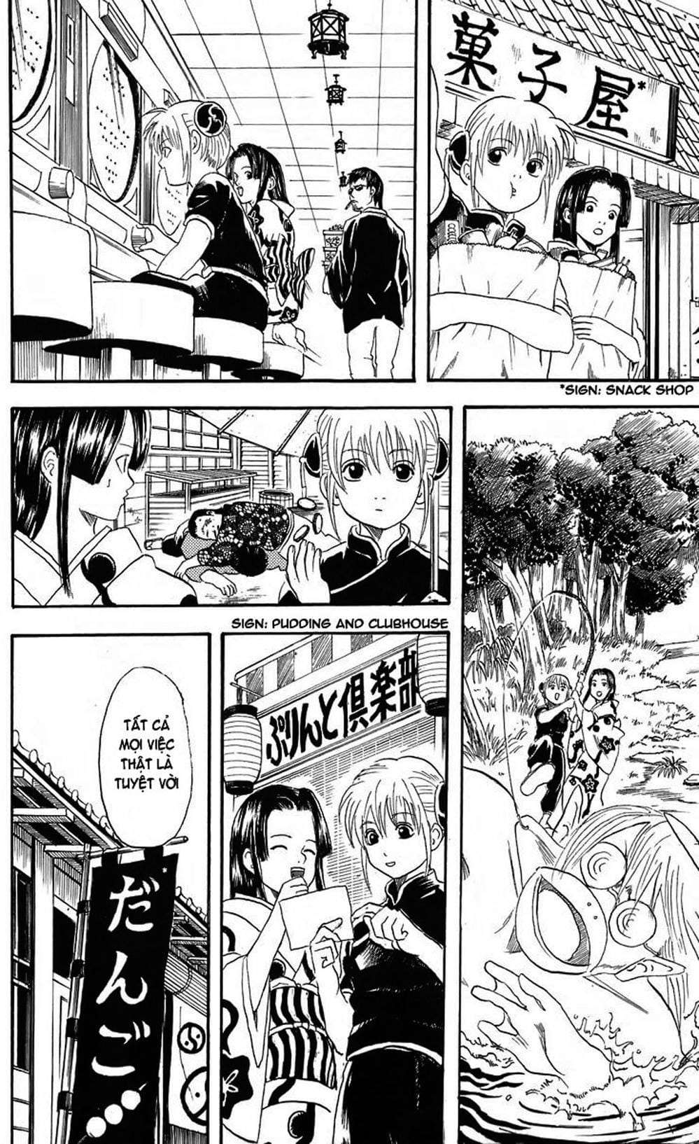 Truyện Tranh Gintama Linh Hồn Bạc: Luật Lệ Đặt Ra Là Để Phá Bỏ trang 7