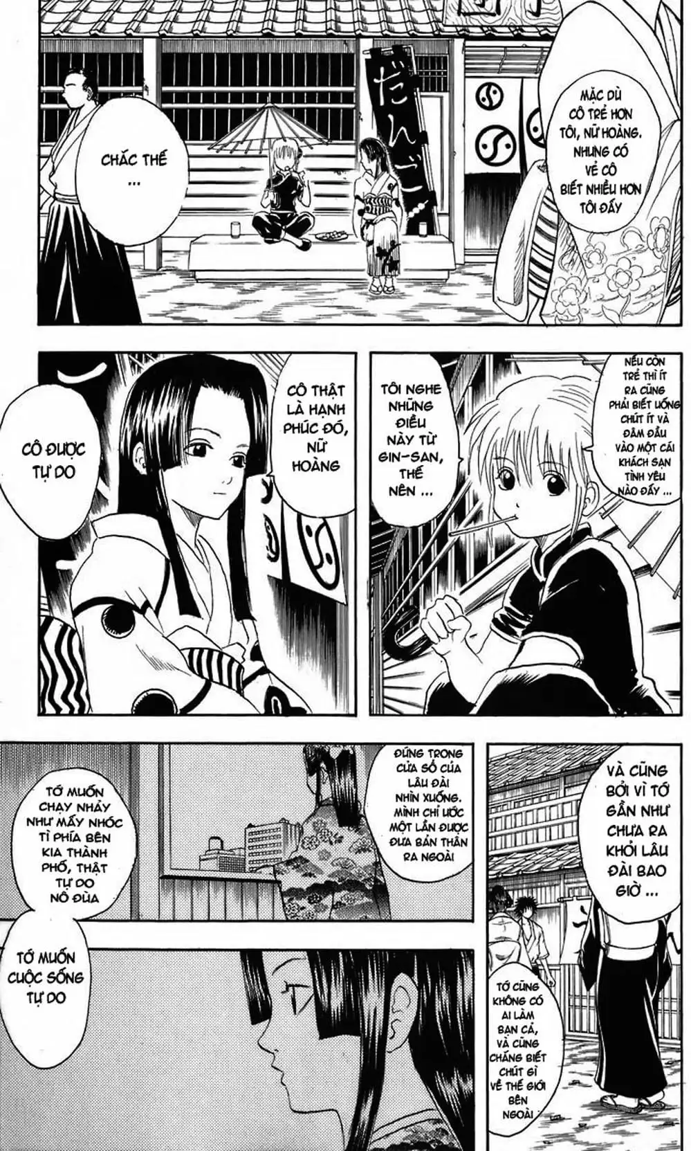 Truyện Tranh Gintama Linh Hồn Bạc: Luật Lệ Đặt Ra Là Để Phá Bỏ trang 7