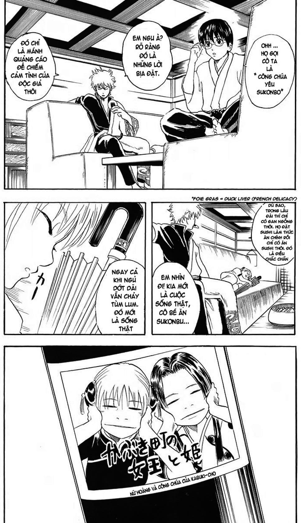 Truyện Tranh Gintama Linh Hồn Bạc: Luật Lệ Đặt Ra Là Để Phá Bỏ trang 7