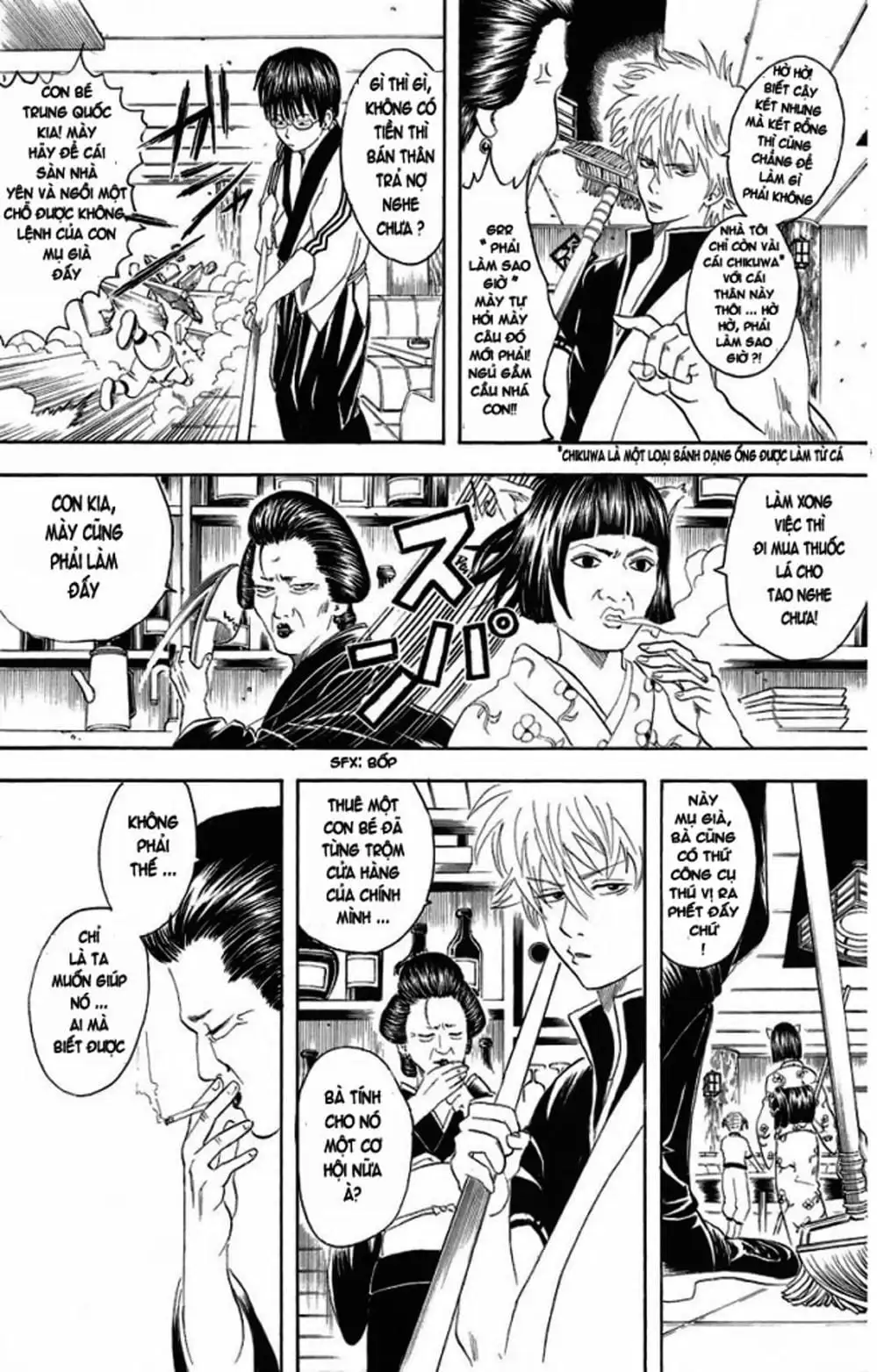 Truyện Tranh Gintama Linh Hồn Bạc: Luật Lệ Đặt Ra Là Để Phá Bỏ trang 7