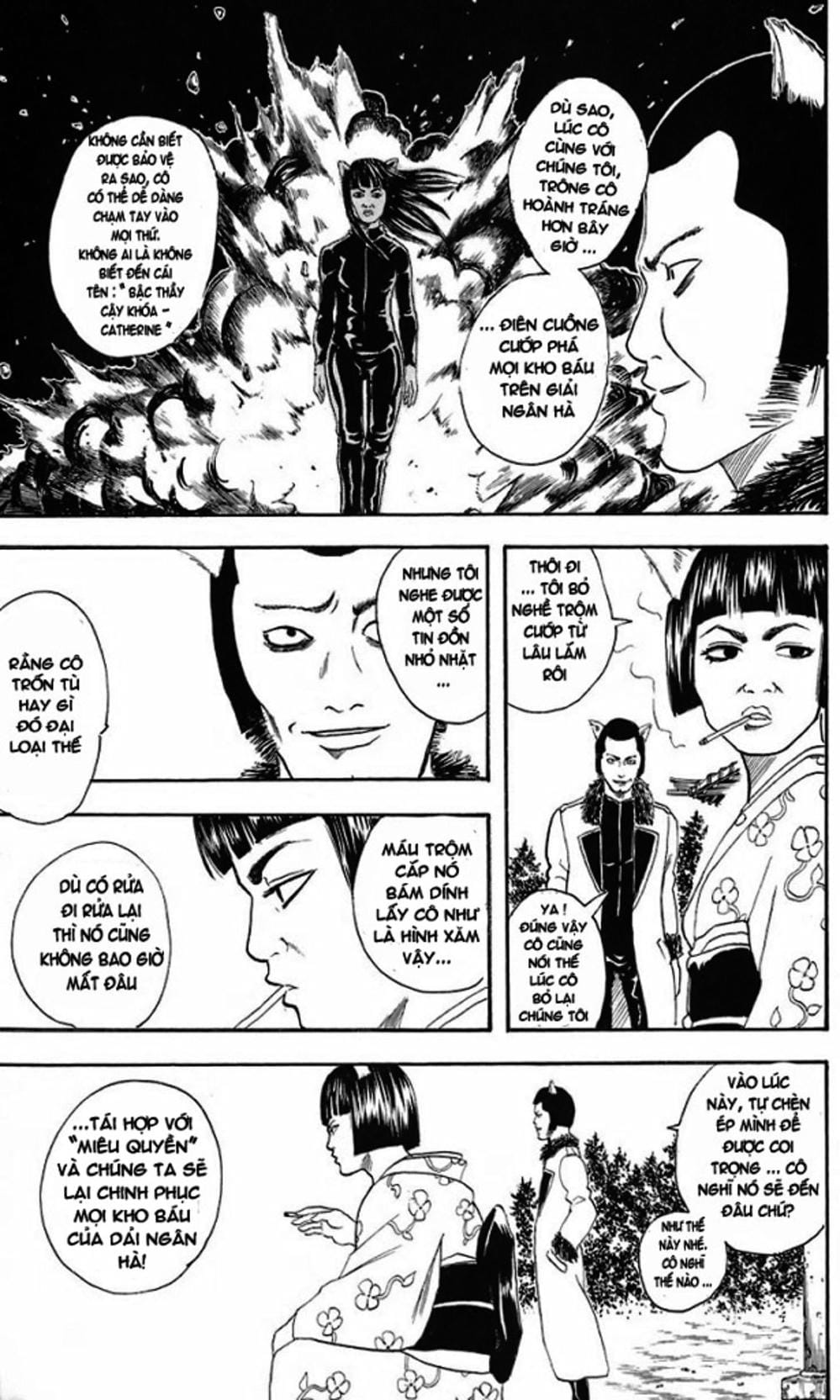 Truyện Tranh Gintama Linh Hồn Bạc: Luật Lệ Đặt Ra Là Để Phá Bỏ trang 7