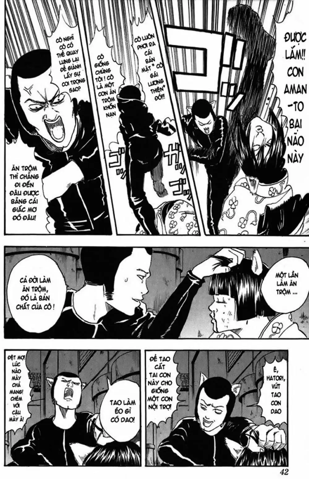 Truyện Tranh Gintama Linh Hồn Bạc: Luật Lệ Đặt Ra Là Để Phá Bỏ trang 7