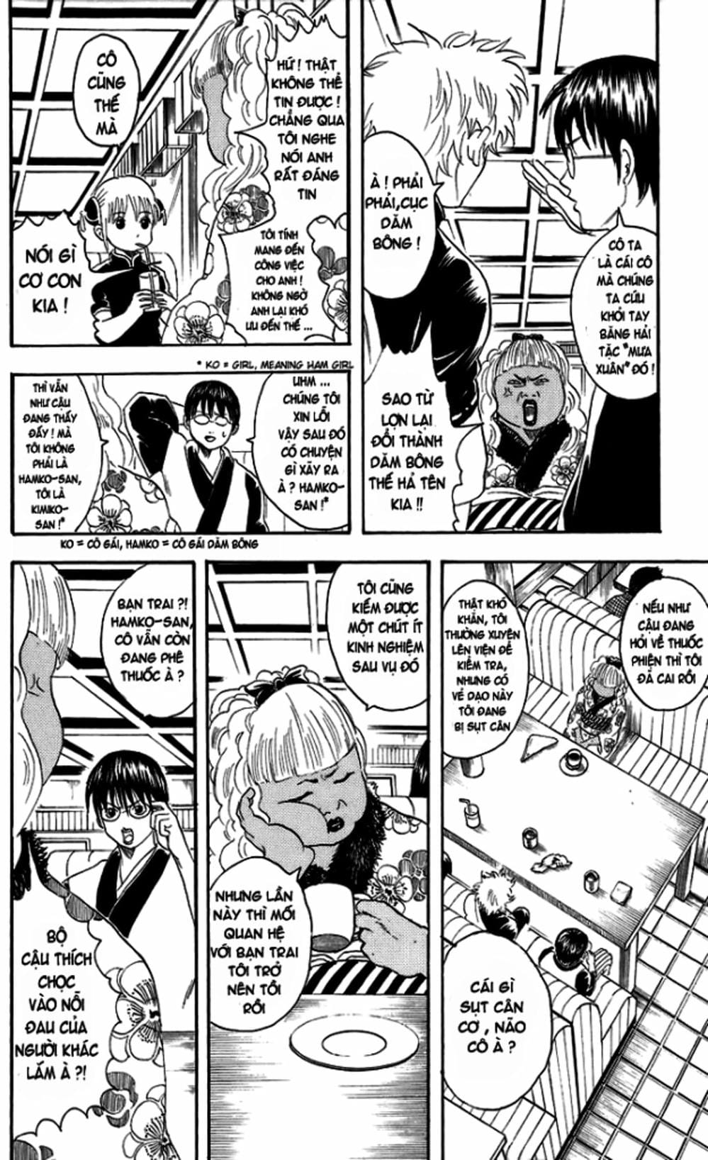 Truyện Tranh Gintama Linh Hồn Bạc: Luật Lệ Đặt Ra Là Để Phá Bỏ trang 7