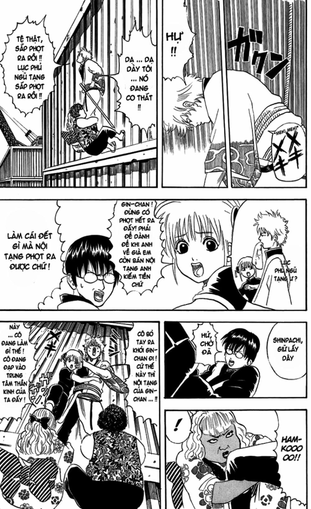 Truyện Tranh Gintama Linh Hồn Bạc: Luật Lệ Đặt Ra Là Để Phá Bỏ trang 7