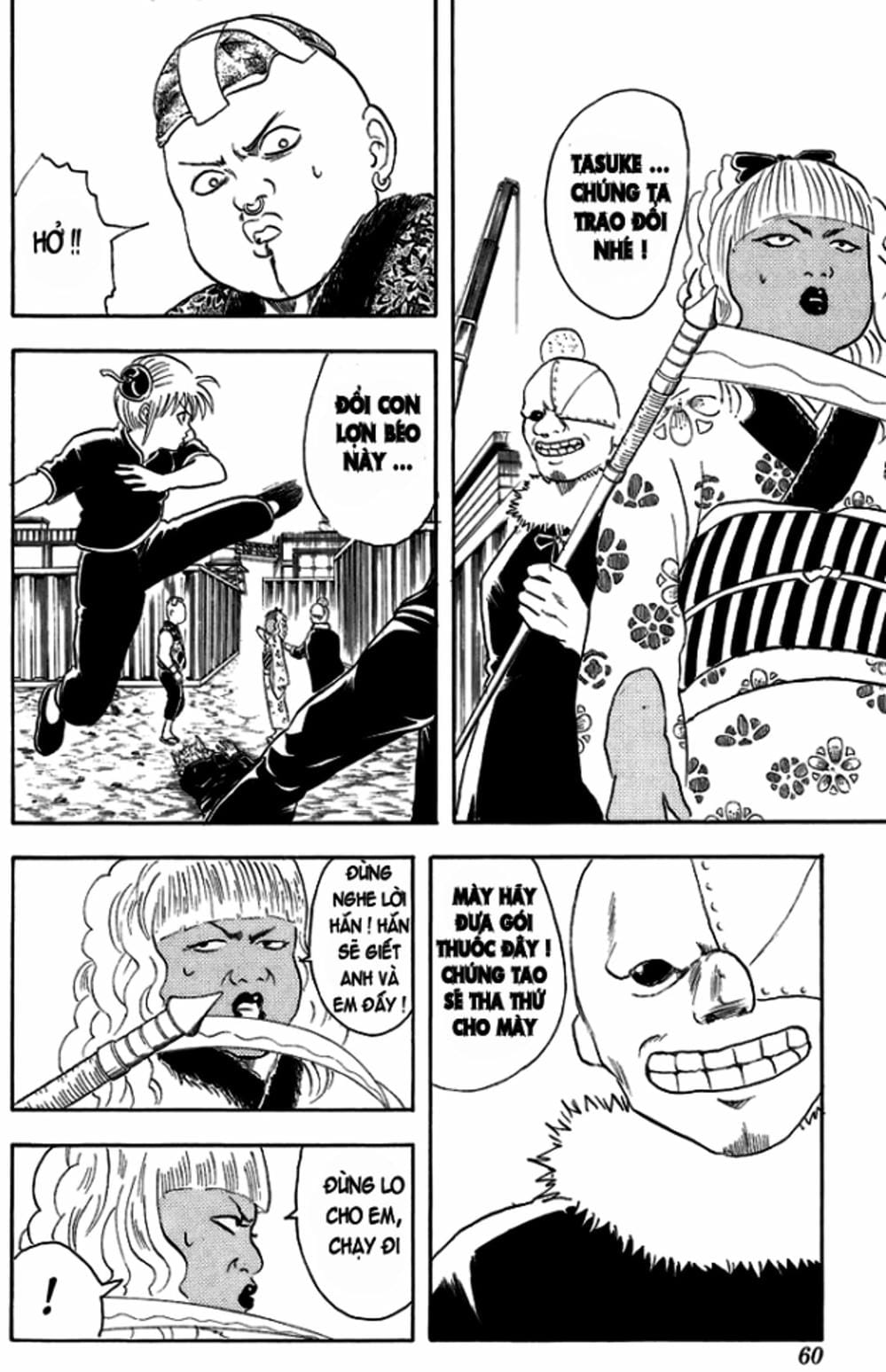 Truyện Tranh Gintama Linh Hồn Bạc: Luật Lệ Đặt Ra Là Để Phá Bỏ trang 7