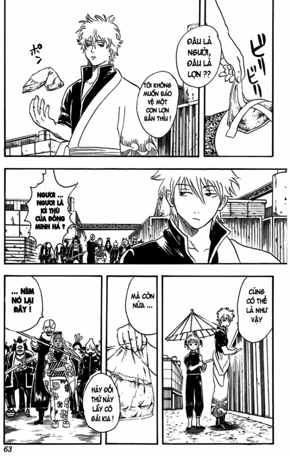 Truyện Tranh Gintama Linh Hồn Bạc: Luật Lệ Đặt Ra Là Để Phá Bỏ trang 7