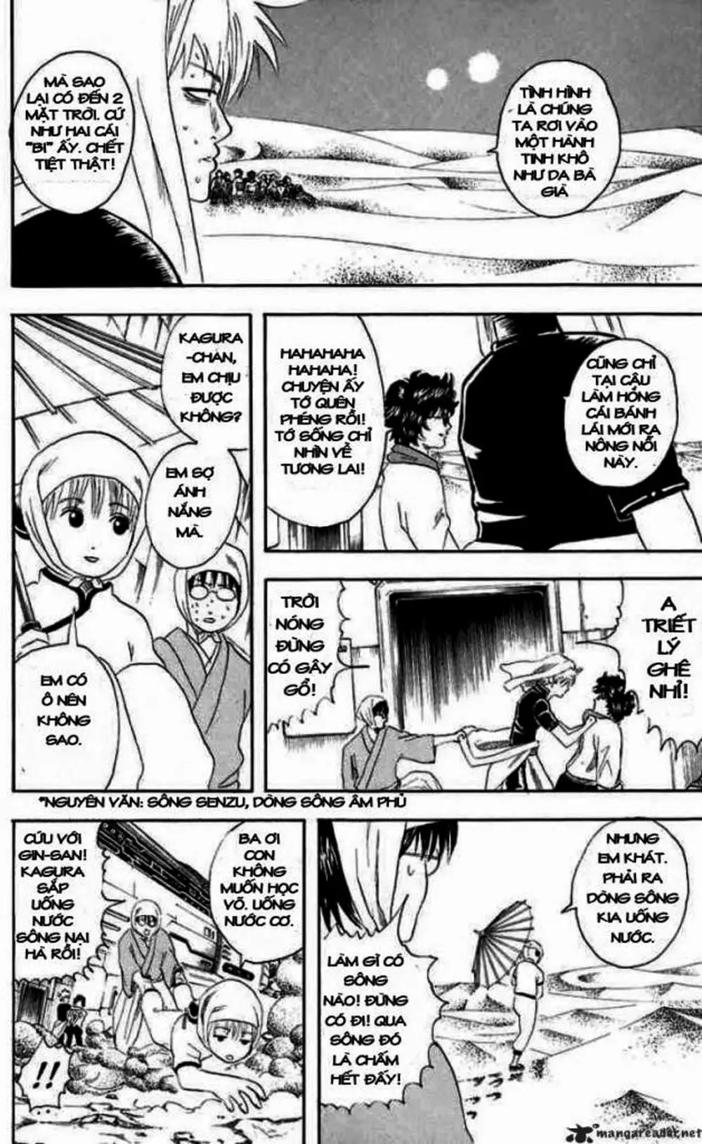 Truyện Tranh Gintama Linh Hồn Bạc: Luật Lệ Đặt Ra Là Để Phá Bỏ trang 7