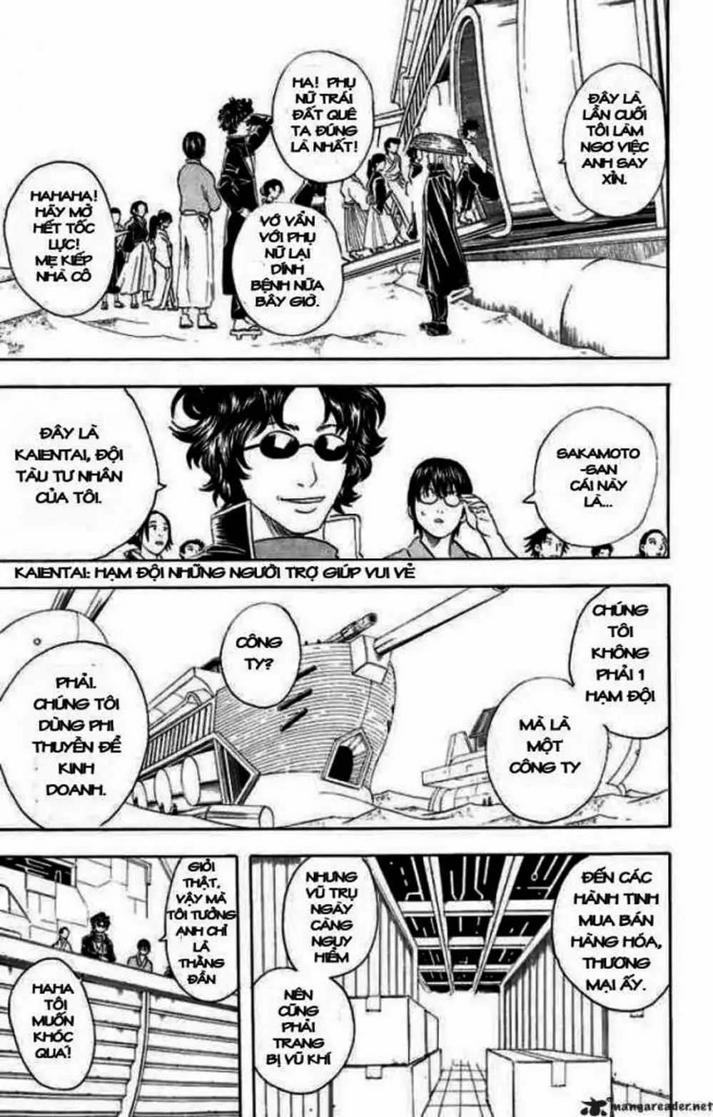 Truyện Tranh Gintama Linh Hồn Bạc: Luật Lệ Đặt Ra Là Để Phá Bỏ trang 7