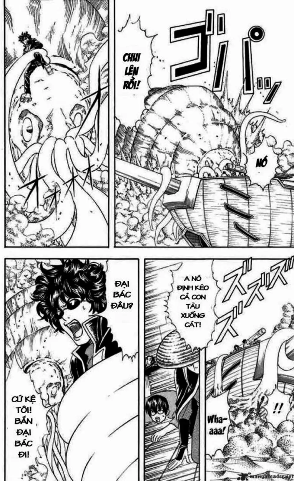 Truyện Tranh Gintama Linh Hồn Bạc: Luật Lệ Đặt Ra Là Để Phá Bỏ trang 7