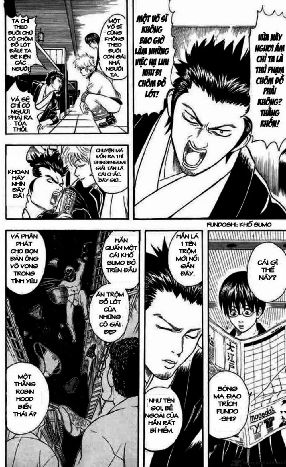 Truyện Tranh Gintama Linh Hồn Bạc: Luật Lệ Đặt Ra Là Để Phá Bỏ trang 7