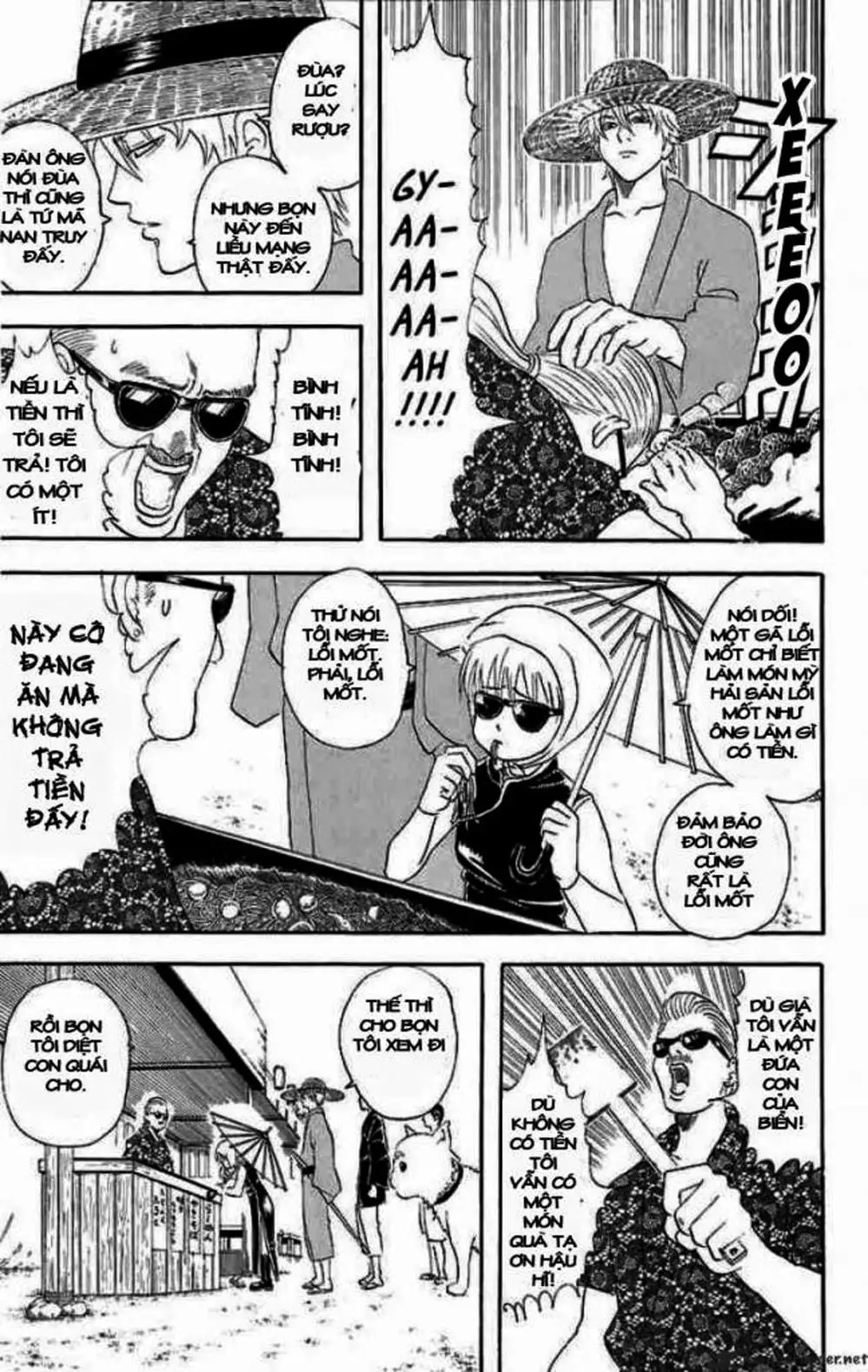 Truyện Tranh Gintama Linh Hồn Bạc: Luật Lệ Đặt Ra Là Để Phá Bỏ trang 7