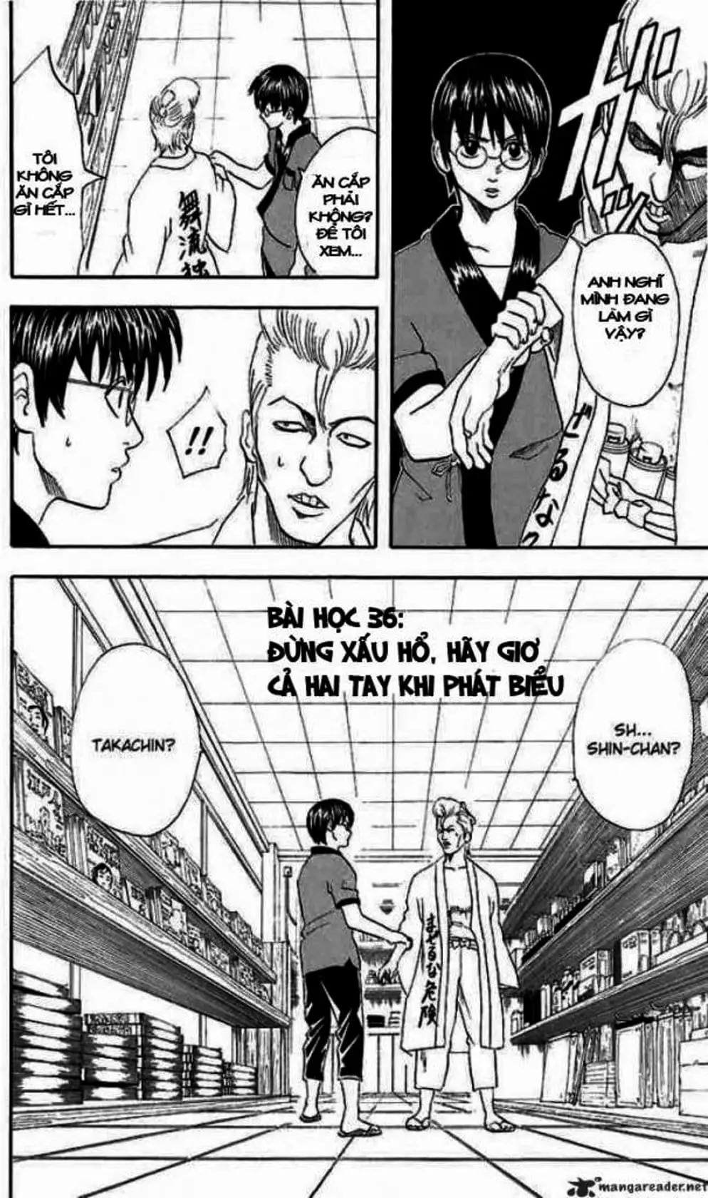 Truyện Tranh Gintama Linh Hồn Bạc: Luật Lệ Đặt Ra Là Để Phá Bỏ trang 7