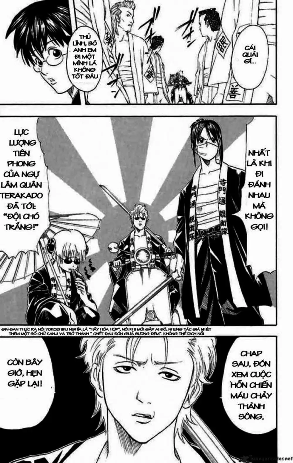 Truyện Tranh Gintama Linh Hồn Bạc: Luật Lệ Đặt Ra Là Để Phá Bỏ trang 7