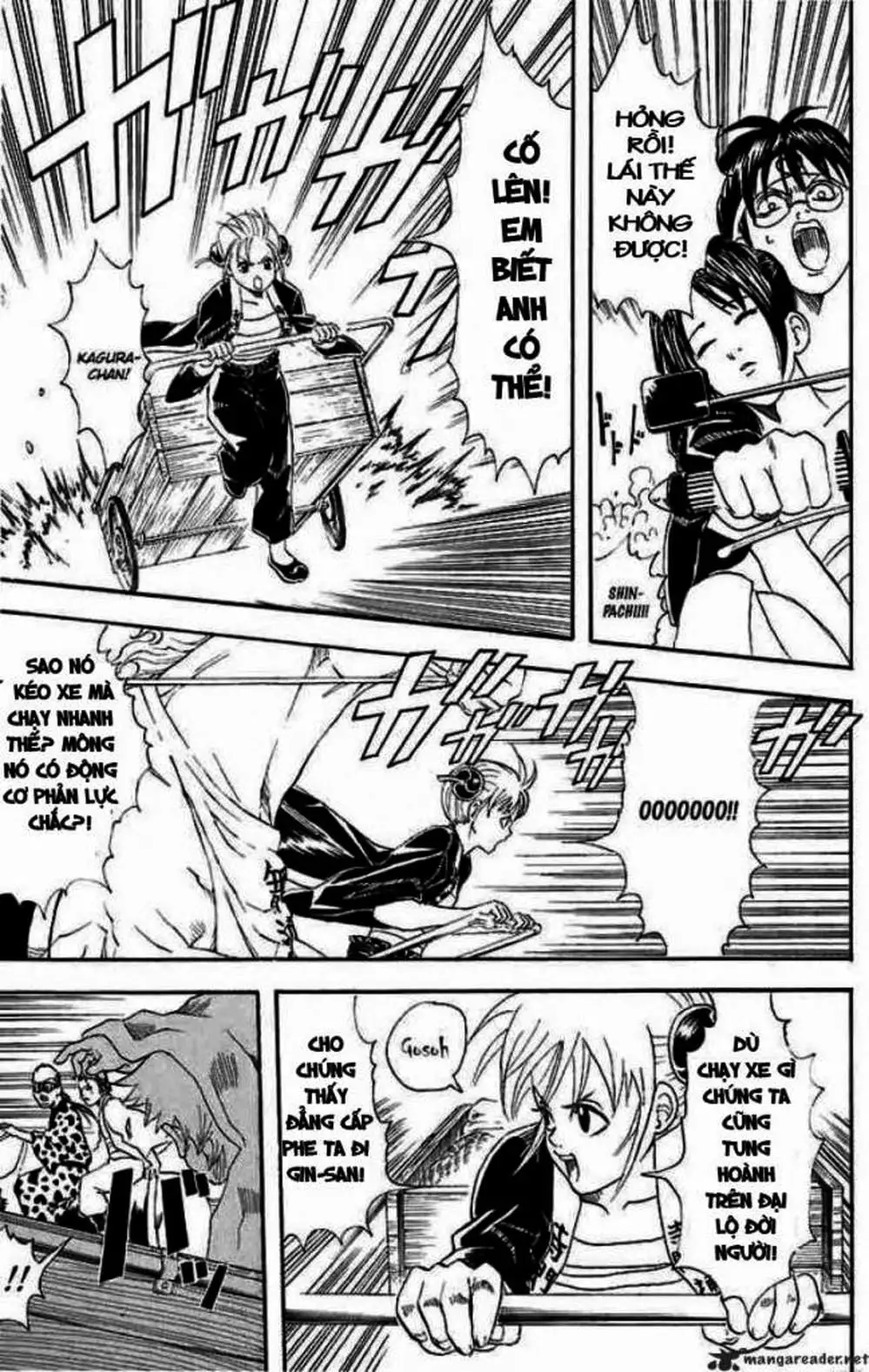 Truyện Tranh Gintama Linh Hồn Bạc: Luật Lệ Đặt Ra Là Để Phá Bỏ trang 7